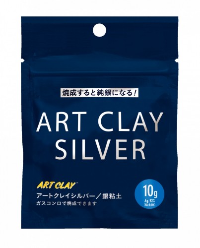 Art Clay Silver New Formula 10g